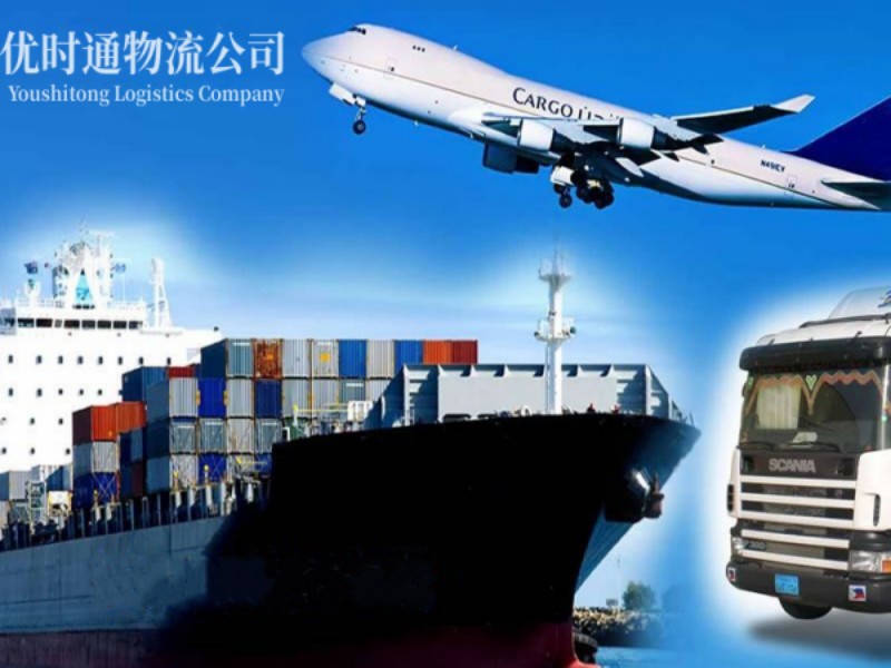 桐乡到加拿大空运锂电池注意事项